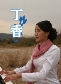 女董事长被戴乳环调教